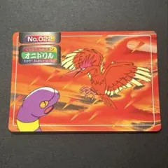 トップサン ポケモンカード オニドリル No.022 - メルカリ