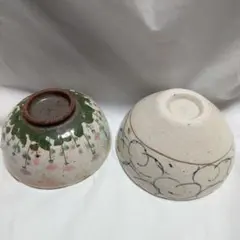 笠間焼き　ご飯茶碗　作家　２客セット