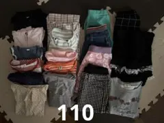 ♡☆UNIQLOなど女の子　キッズ服セット 110サイズ　20点まとめ☆