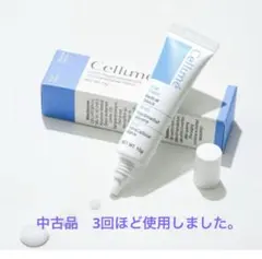 2026年最新】cellumeの人気アイテム - メルカリ