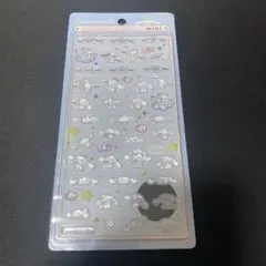 正規品　ボンボンドロップ シール ミニ　シナモン