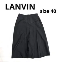 223○ LANVIN 黒のフレアスカート 後ろファスナー付きのサムネイル