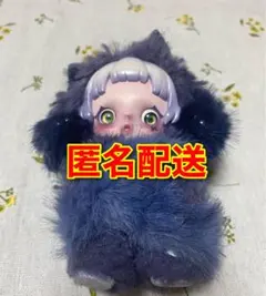 スカルパンダ You Found Me! ケルベロス