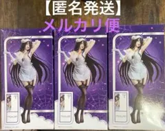 オーバーロード アルベド 1/7スケールフィギュア ❇︎3点セット