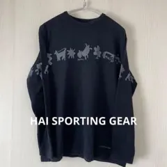 HAI SPORTING GEAR イッセイミヤケ　カットソー　長袖 黒　M