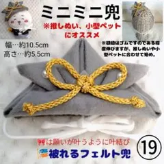 Item thumbnail for item 2ef9273b-1096-411e-9192-00c2edb4cc2c