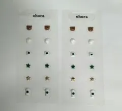 ohora Starbucks カスタムパーツステッカー 2枚セットのサムネイル