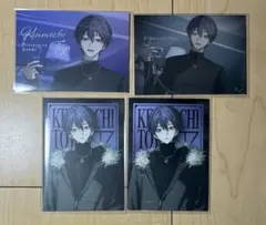 にじさんじ 束縛グッズ 剣持刀也 チェキ 4枚セット