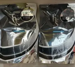 【naoki様専用】h&s for men コンディショナー 2個セット