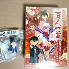 2026年最新】名探偵コナン 百人一首の人気アイテム - メルカリ