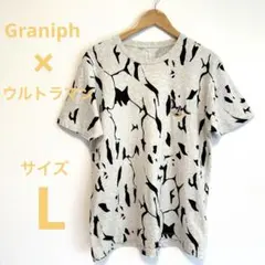 グラニフ　Tシャツ　L ウルトラマン　刺繍ロゴ