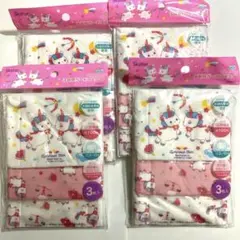 キッズ　子ども用ガーゼマスク　3枚×4セット　ユニコーン柄　スケーター