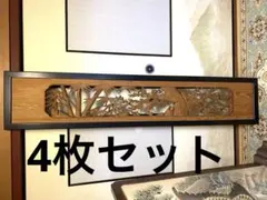 2026年最新】彫刻家の人気アイテム - メルカリ
