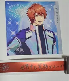 うたプリ　スタツア　音也　銀テ　アナザージャケットのサムネイル