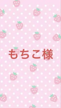 コテキャシート