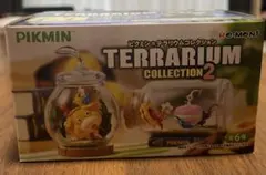 ピクミン テラリウムコレクション2 【未開封】