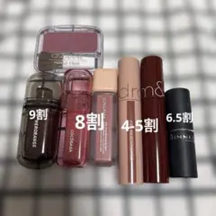 コスメまとめ売り　リップ　ロムアンド