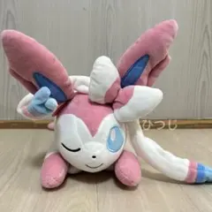 ポケットモンスター もふぐっとぬいぐるみ ニンフィア おひるねver