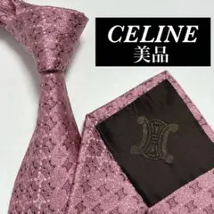 極美品♪CELINE セリーヌ ネクタイ マカダム バタフライ ピンク　蝶 ✨️美品✨️ CELINE セリーヌ ネクタイ マカダム トリオンフ ロゴ
