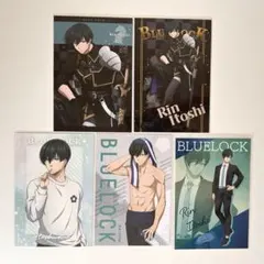 ブルーロック 特典 ポストカード 糸師凛 まとめ売り ④