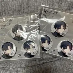 2025年最新】spoon.2di エイトリの人気アイテム - メルカリ