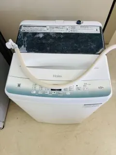 ★最終値下げ★断捨離セール★超美品！2023年製★Haier 全自動洗濯機 H562 極美品 Haier 2022年製 5.5kg 洗濯機 コンパクト - メルカリ