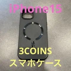 MagSafe対応 iPhone用ケース ブラック　3COINSのサムネイル