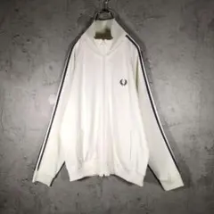 【人気カラー】フレッドペリー トラックジャケット ヒットユニオン アイボリー