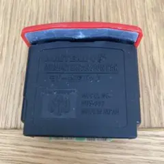 NINTENDO64 メモリー拡張パック