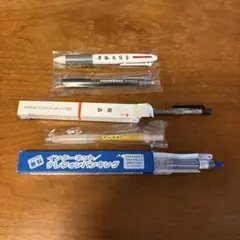 各種ボールペンとシャープペンシル　5本セットのサムネイル