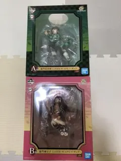 鬼滅の刃 一番くじ フィギュア　A賞&B賞
