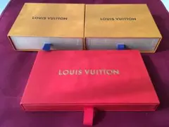 ルイヴィトン　箱3個セット