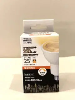 YRZAWRA LED電球 E11 7W 4000K