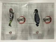 鬼滅の刃 描き下ろし アクリルスタンド 甘露寺蜜璃 伊黒小芭内 おばみつ セット