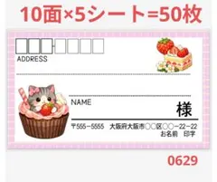 S.T's Favorite様 リクエスト 3点 まとめ商品