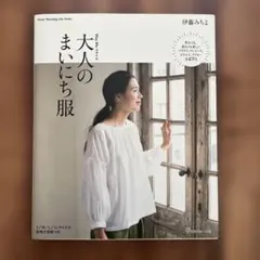 Item thumbnail for item 9a3ad20b-bf08-44ee-9c67-cb32a53b10e0