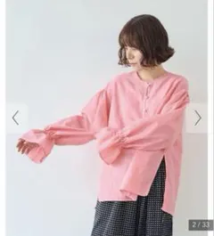 yuni △コットンキュプラリネンgather sleeves 2wayシャツのサムネイル
