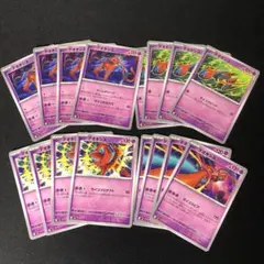 ポケモンカード　デオキシス４種類セット