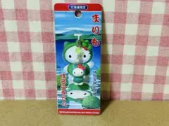 ご当地キティ 根付け 北海道限定 まりも　キティちゃん　ストラップのサムネイル