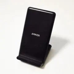 Anker PowerWave 10 Stand