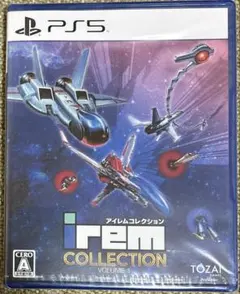 【未開封】PS5 アイレムコレクション Vol.1 通常版