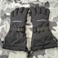 Item thumbnail for item 3babf571-c459-4af0-b0f2-6cac900faf28