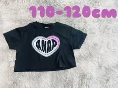【ANAP】110-120cm 半袖ショート丈 ブラック 女の子 当日発送可能