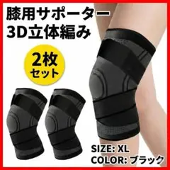 Item thumbnail for item 3b38ef9a-c934-4317-b22c-02ebdc2e15ca