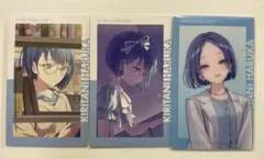 プロセカ　桐谷遥　エピカ