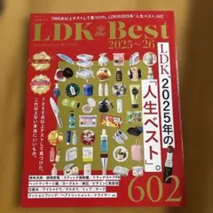 Item thumbnail for item 2b2273e3-0b8e-47a8-80de-d19b32d22909