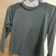 Item thumbnail for item 65f400e6-0331-4e1f-8fde-f7dd4cf8efbe