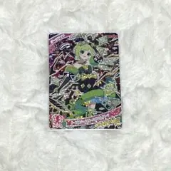 ダークカルテットスターバズリウムグリーン　アイリ