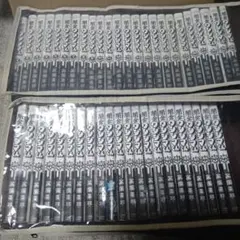 闇金ウシジマクン