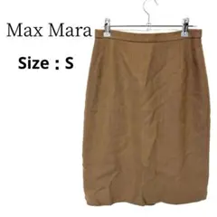 Max Mara イタリア製 ヴァージンウール100％ タイトスカート ブラウン